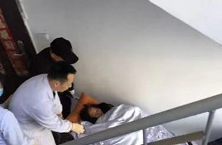 烟台病人院后返乡